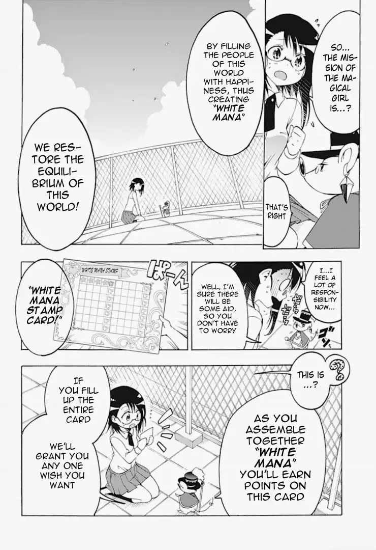 Magical Patissier Kosaki-chan Chapter 2 6